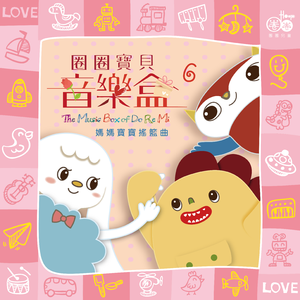 白丝女学生喷浆❌❌❌
