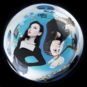 白丝女学生喷浆❌❌❌
