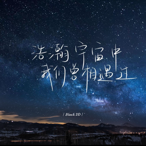 白丝女学生喷浆❌❌❌
