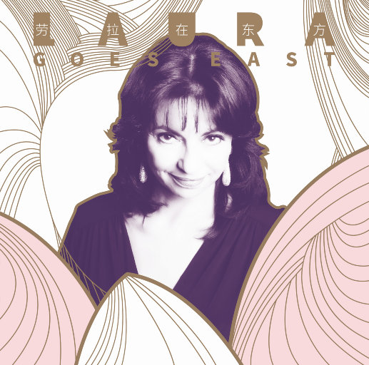 白丝女学生喷浆❌❌❌
